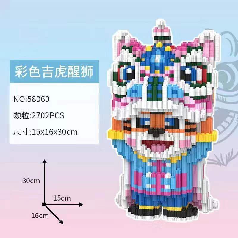 Bộ Đồ Chơi Lắp Ráp Lego Hình Pikachu Cho Trẻ Em