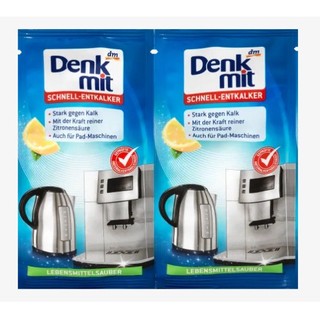 Gói Bột Tẩy Cặn Denkmit - Khử cặn bình nước, ấm siêu tốc, ấm điện, máy pha cafe - Hàng Đức nội địa