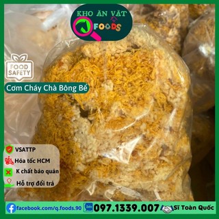 1KG cơm cháy chà bông bể 1kg cơm cháy siêu chà bông hàng bể nhiều chà bông hàng mới mỗi ngày