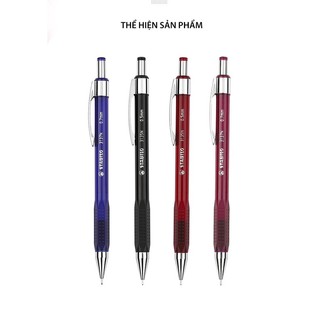 Bút chì bấm STABILO 3135N 0.5mm