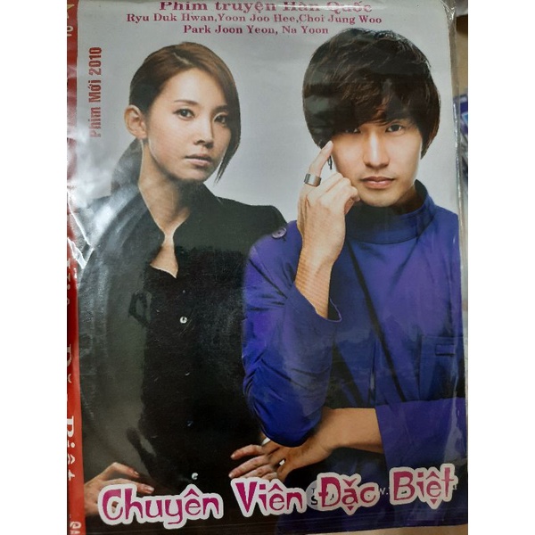 DVD phim HQ Chuyên viêm đặc biệt