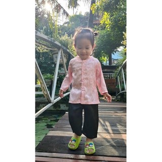 ĐỒ LAM ĐI CHÙA # BÀ BA GẤM BÉ