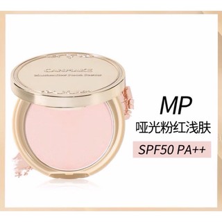 Phấn phủ Canmake Marshmallow Finish Powder Nhật Bản