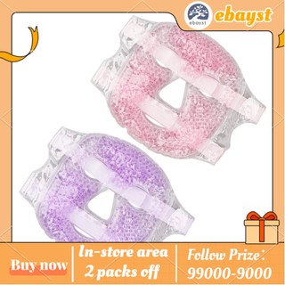 Mặt nạ hạt gel nén lạnh giảm sưng mắt đau đầu có thể tái sử dụng cho giấc ngủ