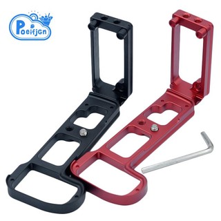Quick Release L Plate/Bracket Base Holder Hand Grip For Nikon Z Z6 Z7 Arca Swiss Rrs Compatible Vertical Board