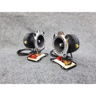Cặp Loa Super Treble JBL ST9645