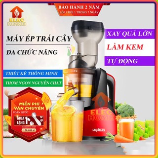 Máy ép chậm, máy ép trái cây rau củ quả tích hợp làm kem thơm ngon nguyên chất thiết kế thông minh sang trọng