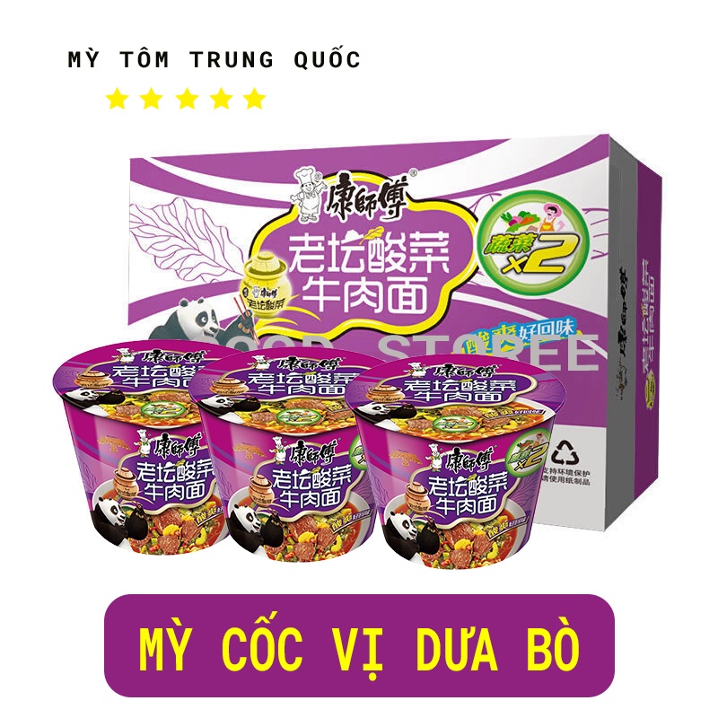 1 Thùng Mỳ Tôm Cốc Dưa Bò Hiệu Khang Sư Phụ 12 CỐC, Mỳ Tôm Trung Quốc, Siêu Ngon Date Mới