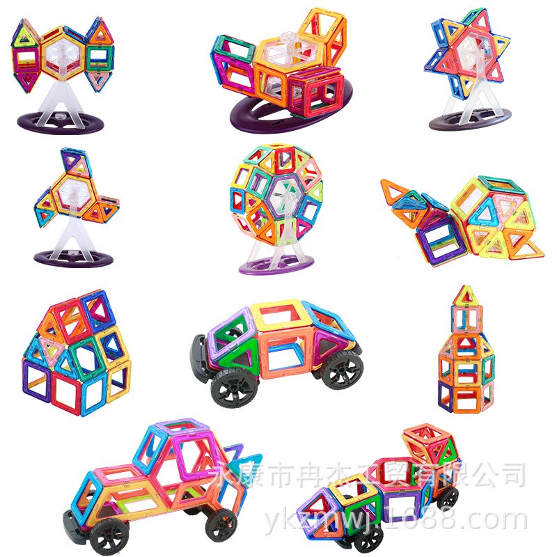 Đồ chơi xếp hình nam châm 115 chi tiết, đồ chơi phát triển trí tuệ cho bé