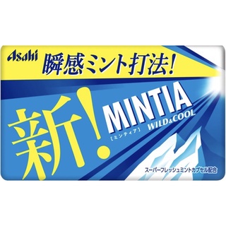 Viên ngậm bạc hà Mintia của Nhật Bản 50 viên