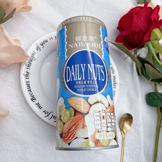 Hộp hạt mix 80g Daily Nuts