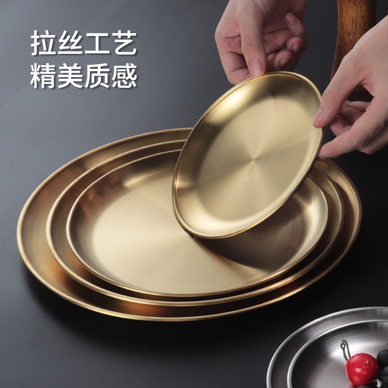 Đĩa Tròn Nướng Thịt Bbq Bằng Thép Không Gỉ 304 Cao Cấp