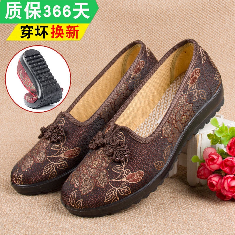 C8■□❍Giày Búp Bê Thời Trang Cho Phụ Nữ Trung Niên 70-80 Tuổi size 41-43