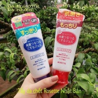 Tẩy tế da chết Rosette Peeling Gel