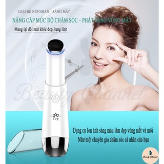 Máy Massage Mắt Và Môi Ion Ánh Sáng Đỏ & Xanh Dương Mini Hiệu Quả Tiện Lợi - Beauty Top Spot
