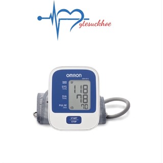 Máy đo huyết áp OMRON HEM-8712 bảo hành 5 năm chính hãng