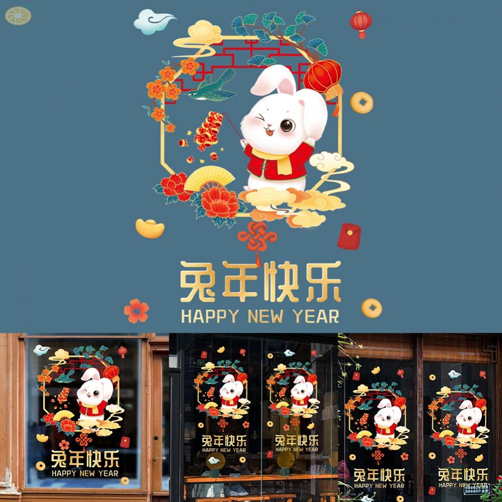 Miếng Dán Cửa Kính Họa Tiết Năm Mới Nhiều Màu Kích Thước 37 X46cm