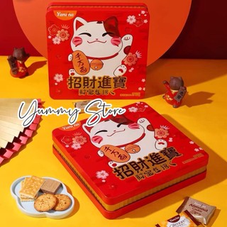 Bánh Quy Hộp Mèo Thần Tài Yaruna