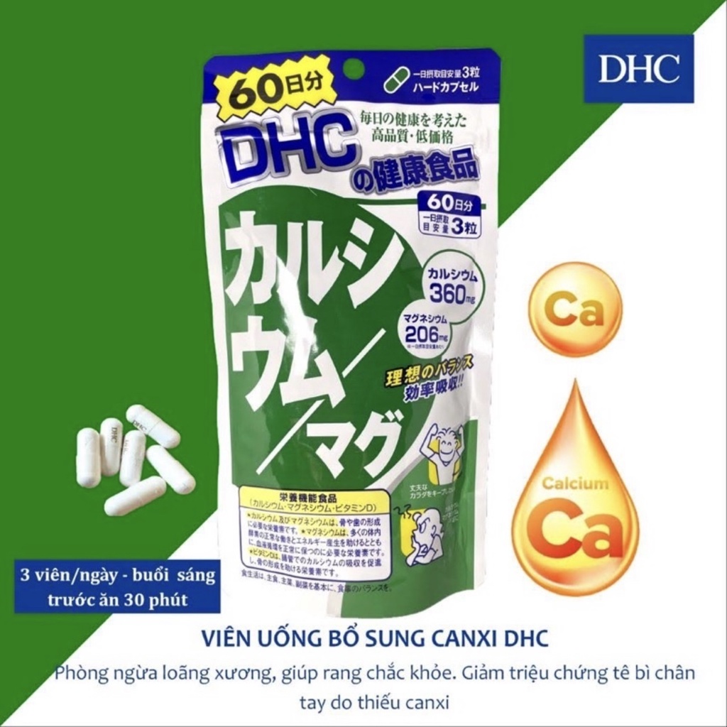 Viên uống bổ sung Canxi  Magie DHC Nhật Bản, xương chắc răng khỏe. 100% hàng chính hãng