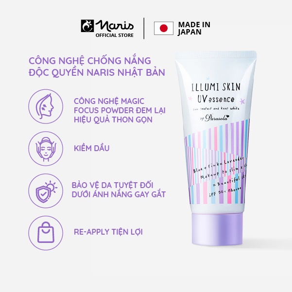 Kem chống nắng Dưỡng da nâng tông dạng gel Naris Parasola Illumi Skin UV Essence, UV 2-sao SPF50+ PA+++ 80Gr