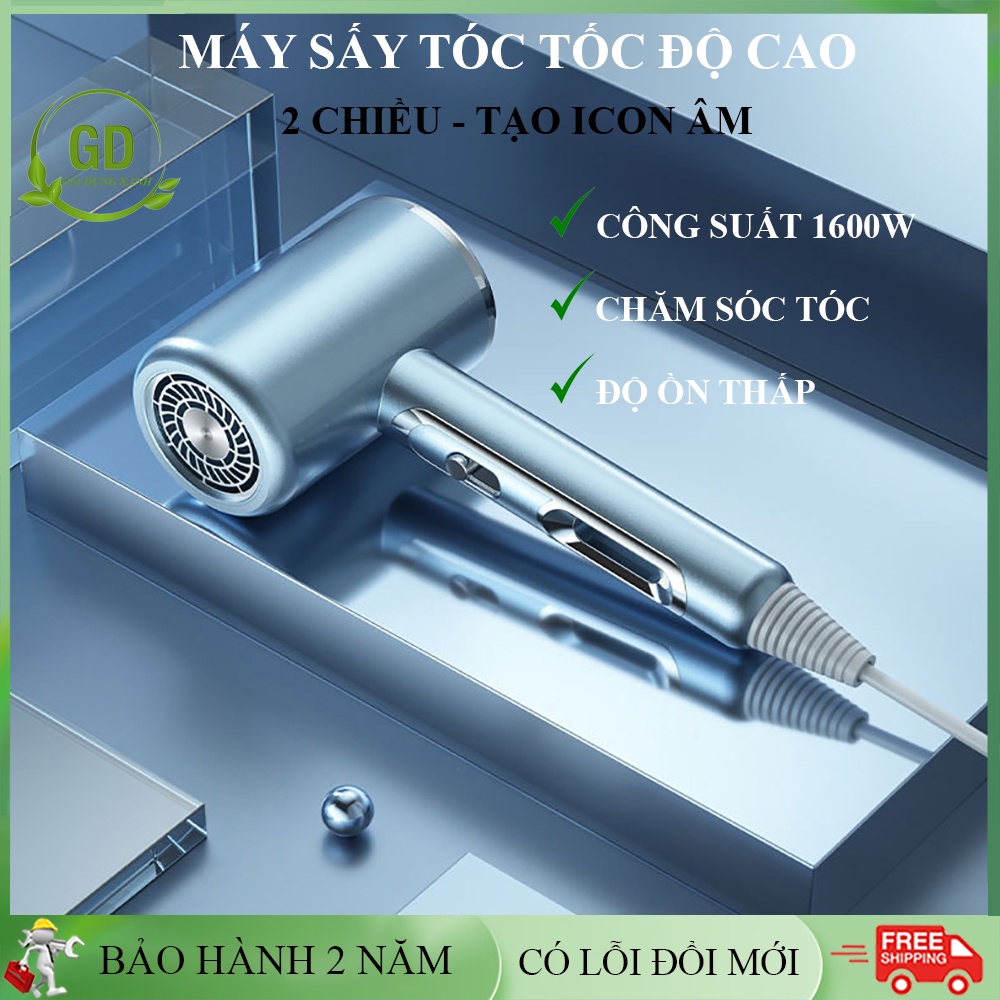 Máy sấy tóc hai chiều tạo kiểu tốc độ cao 1600W tạo icon âm chăm sóc làm mượt tóc bảo vệ quá nhiệt. Bảo hành 2 năm.