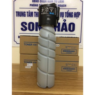 Hộp Mực máy photo Konica Minolta Bizhub 206i | 226i | 246i | 266i | 306i _ TN 225_Trọng lượng mực 250g - NHẬP MỚI