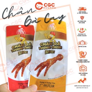 Combo sỉ bịch 30 chân gà cay xanh hương vị tứ xuyên, quảng châu trung quốc changacay.vn top đồ ăn vặt tương thơm changac