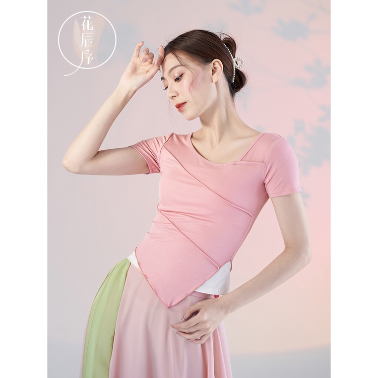 Bộ Đồ Tập Múa Tay Ngắn Kiểu Cổ Điển Thời Trang Mùa Hè Cho Nữ