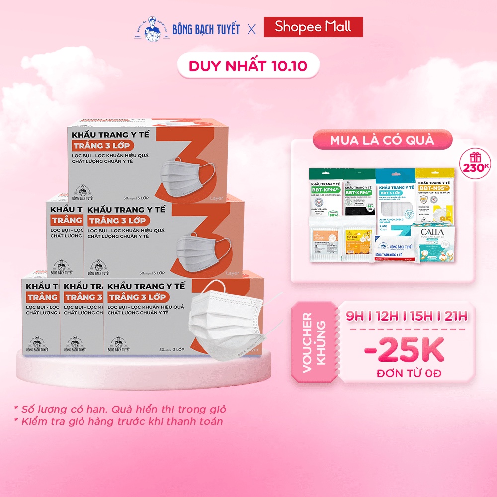 Combo 6 Hộp Khẩu trang Bông Bạch Tuyết 3 lớp trắng (50 cái/hộp)