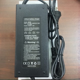 Bộ sạc pin lithium 48v 2a - bộ sạc pin xe đạp điện