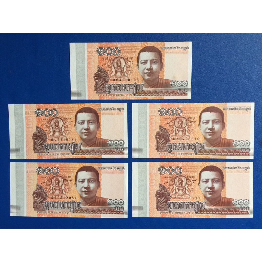 100 rial hình đức phật của Campuchia