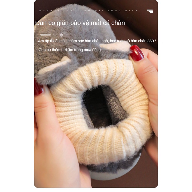 Dép Bông Gót Cao Chống Trượt Mùa Đông Cho Trẻ Em