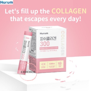 Hurum_official tinh chất collagen 300 1 - ảnh sản phẩm 1