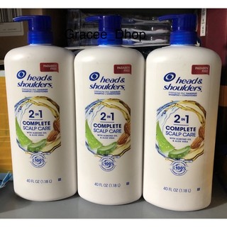 Dầu gội - xả 2 in 1 hạnh nhân, nha đam Head & Shoulders Complete Scalp Care 1.18l