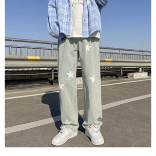  Quần Jeans Nam Nữ Màu Xanh Và Xám Hình Thêu Ngôi Sao Chất Bò From Rộng Dáng Suông Phong Cách Hàn Quốc 