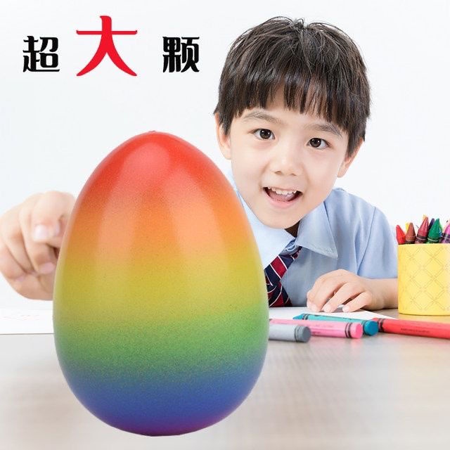 Đồ Chơi Trứng Khủng Long Mở Rộng Sáng Tạo Làm Quà Tặng Sáng Tạo Cho Bé