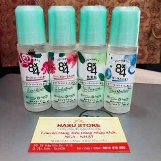 Lăn khử mùi 8x4 của Nhật 45ml NEW (8x4ロールオン) (Mẫu mới)