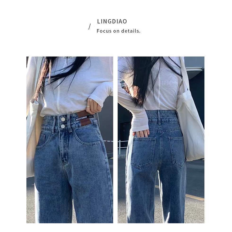 Quần Jean Nữ Ống Rộng Lưng Cao