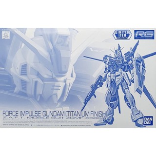  Mô Hình Lắp Ráp Gundam RG Force Impulse  Titanium Finish  