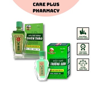 Dầu gió xanh thiên thảo 12ml / dầu gió xanh trường sơn 6ml