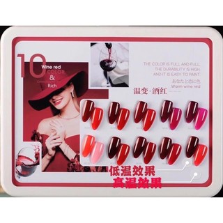 Set sơn gel đỏ chuyển doi màu theo nhiệt đo Caimoon 9 chai