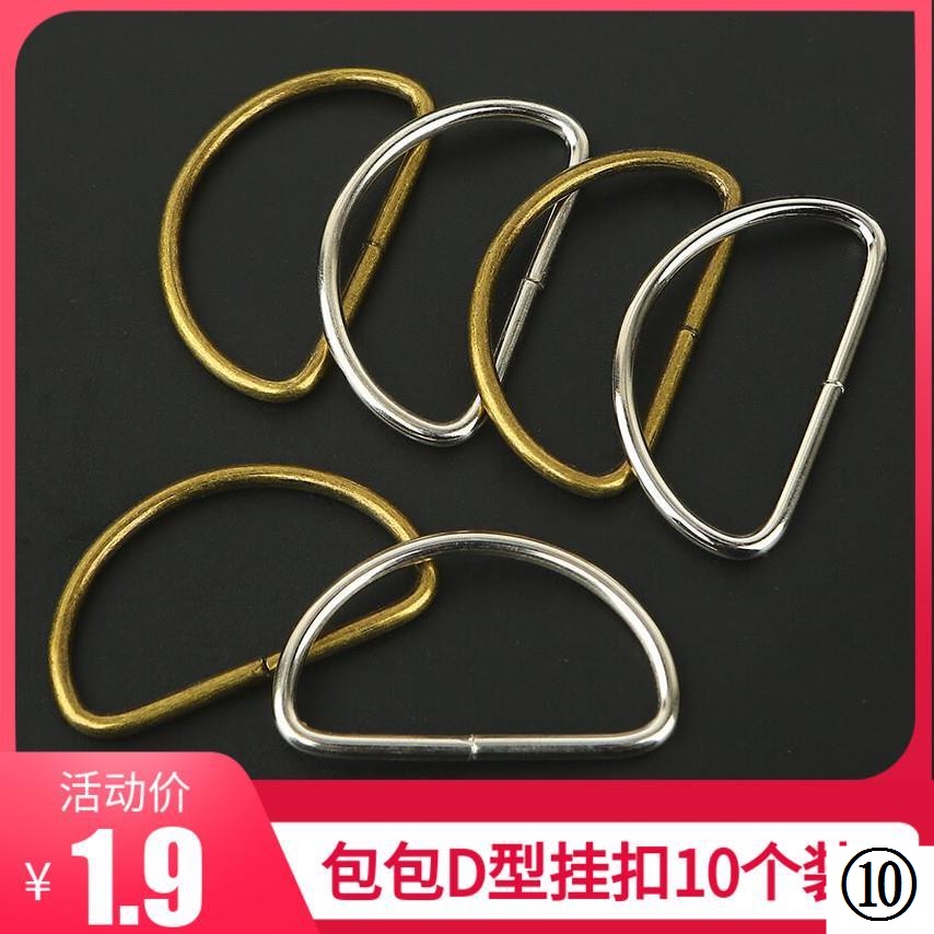 Khóa Kim Loại Hình Bán Nguyệt Làm Phụ Kiện Túi Xách Handmade