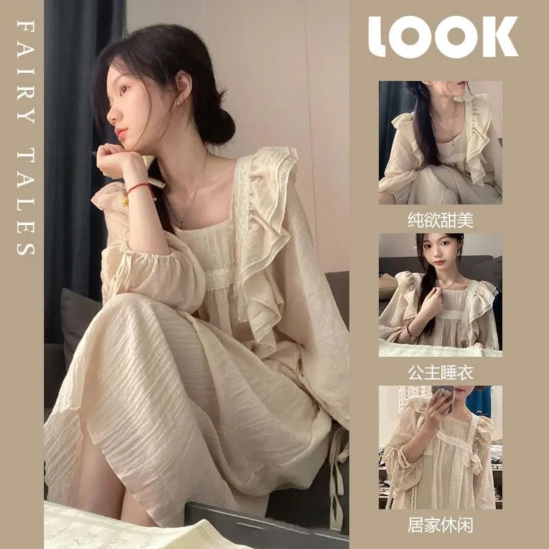 Đầm ngủ JSC tay dài dáng rộng thời trang xuân thu xinh xắn cho nữ