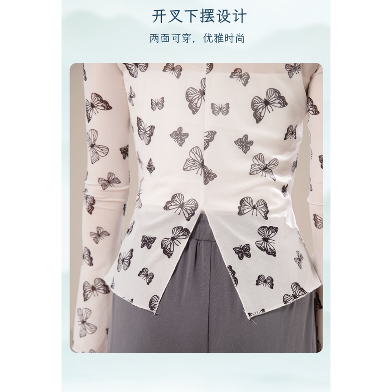 [M &amp; E] Trang Phục Múa Phong Cách Trung Hoa Cổ Điển Thanh Lịch Cho Nữ