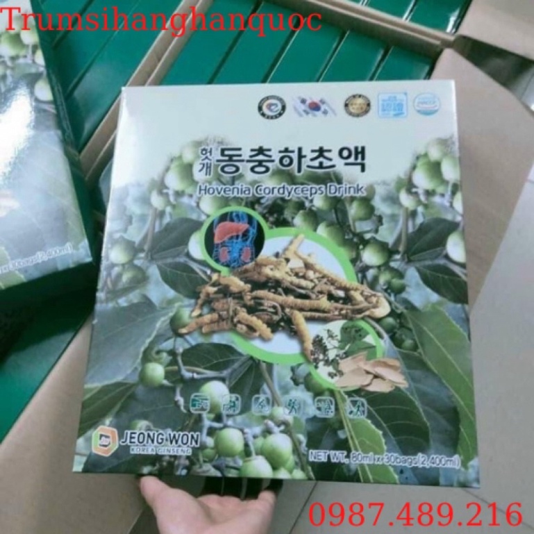 Nước Bổ Gan Đông Trùng Hạ Thảo Jeong Won Hàn Quốc [ Hàng Mới Về ]