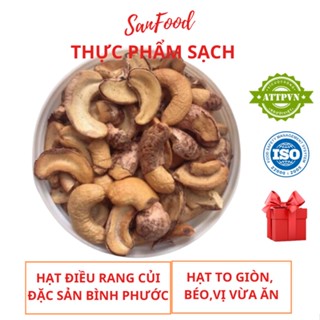 500grm Hạt điều rang muối Đặc Sản Bình Phước bể đôi hạt dinh dưỡng A+ loại 1 Giòn Tan, béo ngậy - SanFood