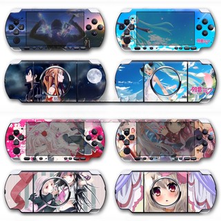 Miếng Dán Bảo Vệ Màn Hình Máy Chơi Game Sony Psp3000 PSP 3000 Film Psp3000 DIY