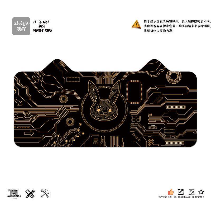 Tấm Lót Chuột Máy Tính Hình Tai Mèo Dễ Thương