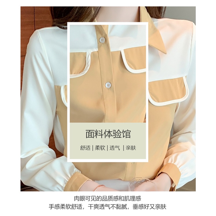 Áo Sơ Mi Dài Tay Thiết Kế Đơn Giản Thời Trang Mùa Thu Cho Nữ
