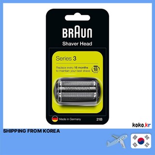Đầu dao cạo thay thế braun series 3 21b / 300s 310s 3010s 320s-4 3080s 3